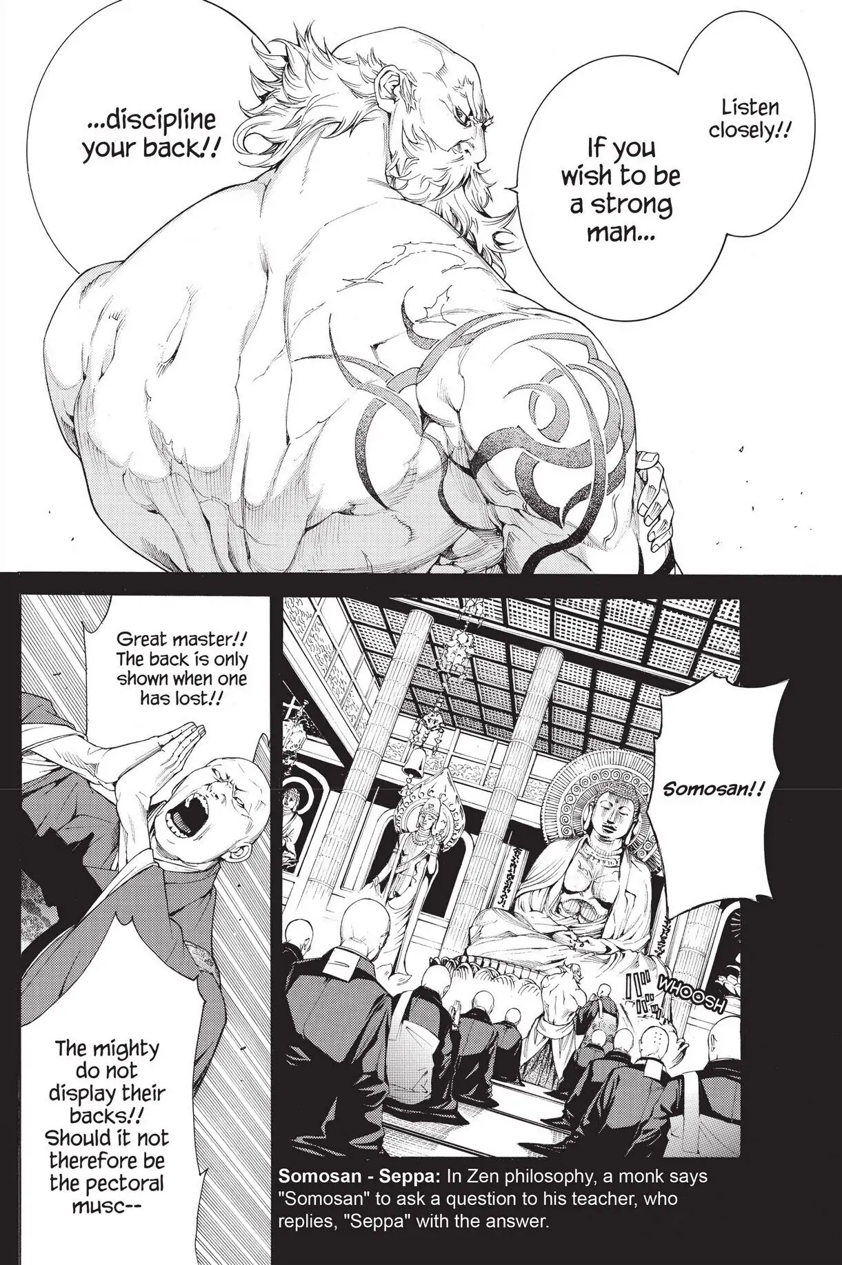 Air Gear Chapter 305 image 14